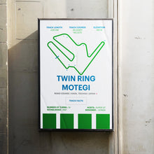 Load image into Gallery viewer, Twin Ring Motegi - Corsa Series
