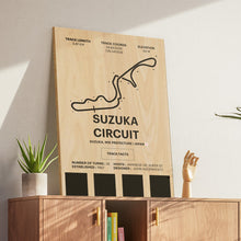 Load image into Gallery viewer, Suzuka Circuit - Corsa Series - Wood
