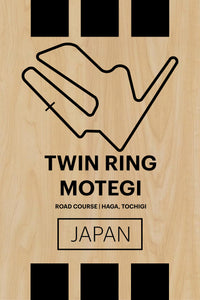 Twin Ring Motegi  - Pista Series - Wood